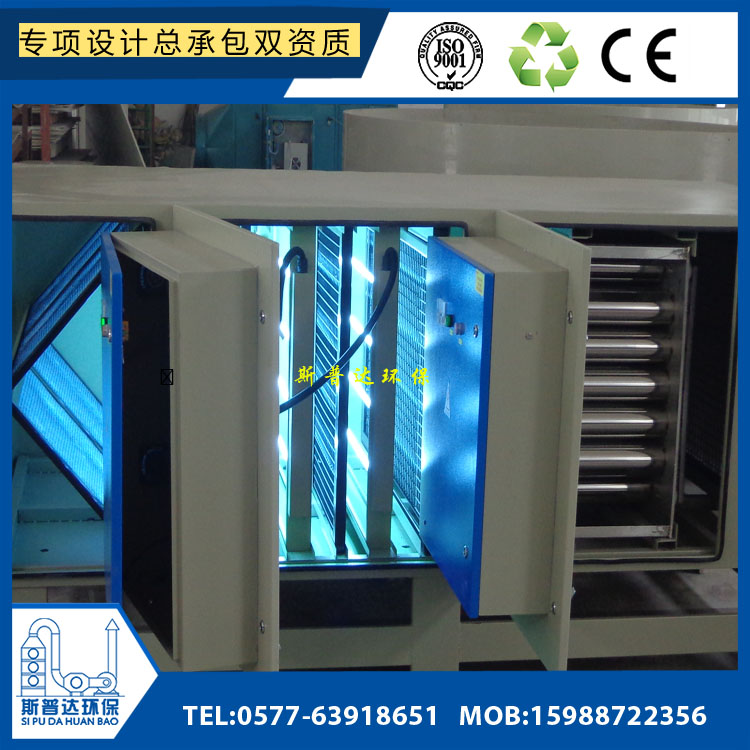 解剖室、病理科專用除味凈化器